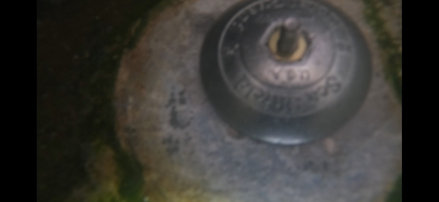 Trim tab anode viewed underwater